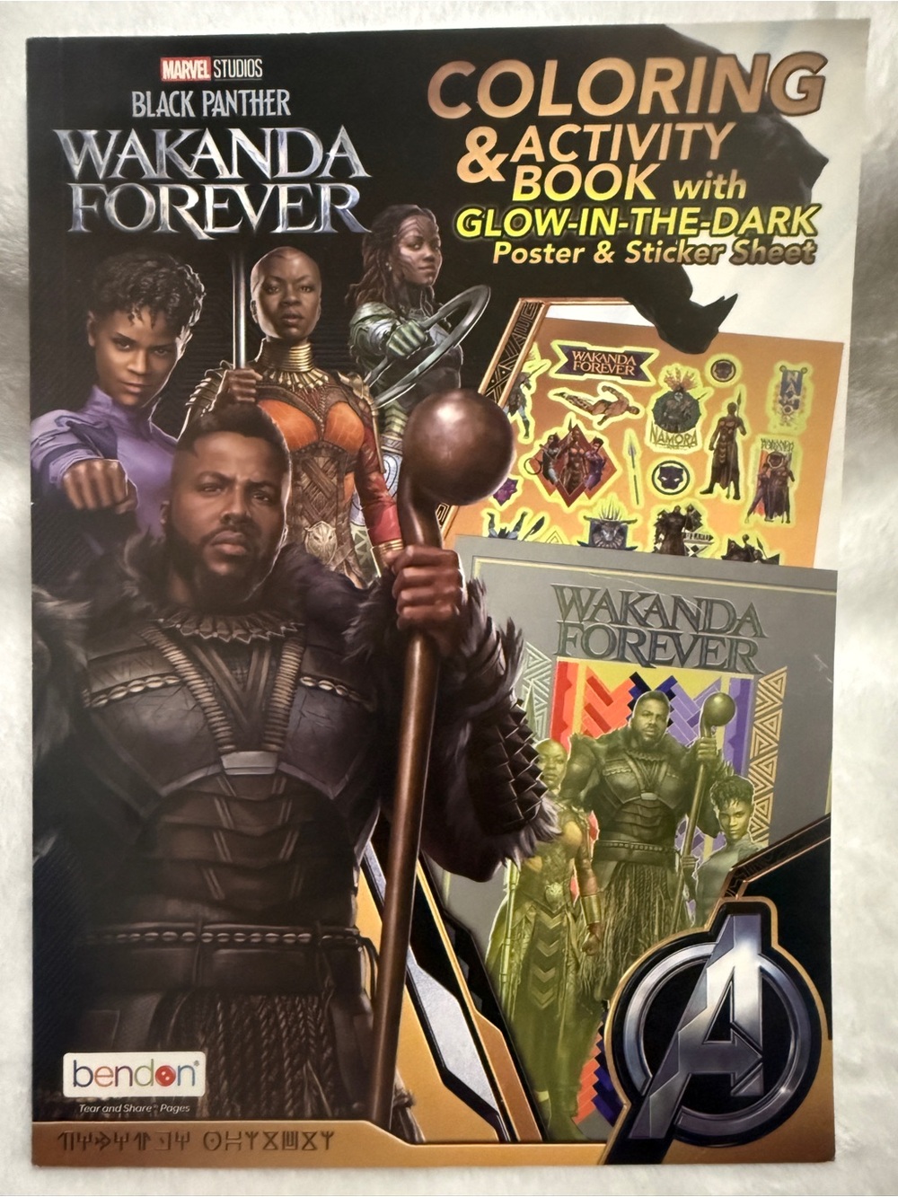 Marvel Wakanda Forever Coloring & Activity Book & Glow In The Dark Poster